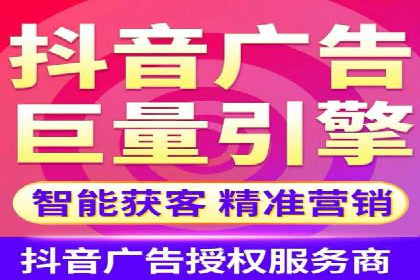 深度解析：SEM竞价如何实现精准优化
