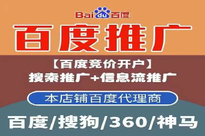 信息流平台案例分享：提升用户粘性技巧